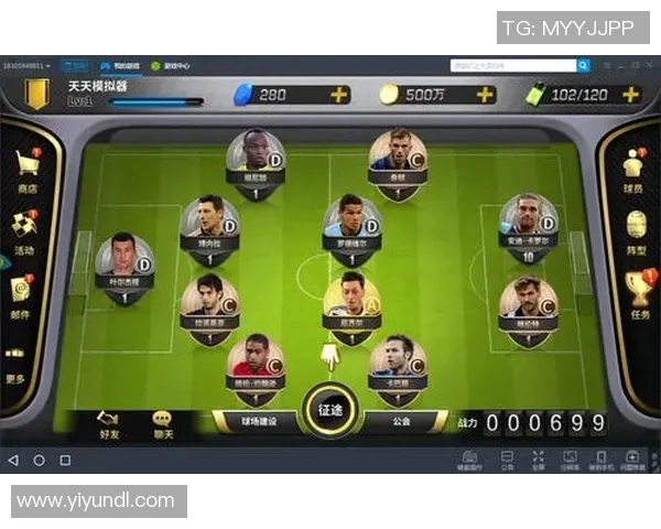 阿迪达斯足球明星阵容解析 揭示顶级球员背后的装备科技与训练秘诀